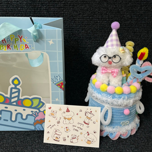 Dog birthday cake box