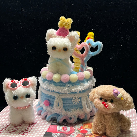 Cat pipe cleaner cake box